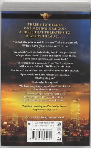 Heroes of Olympus: the Lost Hero (Paperback)