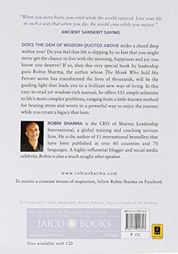 Who Will Cry When You Die?