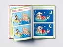 Paw Patrol Ultimate Adventures Spot the Difference Activity Book