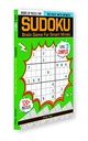 Sudoku - Brain Games for Smart Minds Level 3 Complex : Brain Booster Puzzles for Kids  120+ Fun Games