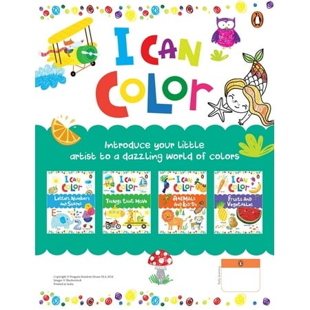 I Can Color Pack (Pack of 4 Books)