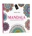 Mandala - by Wonder House Books (Paperback)