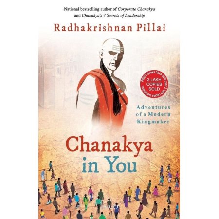 Chanakya in You