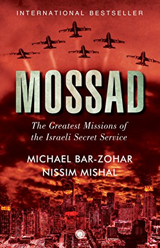 Mossad