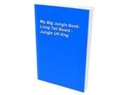 My Big Jungle Book: Long Tall Board - Jungle Uk-eng