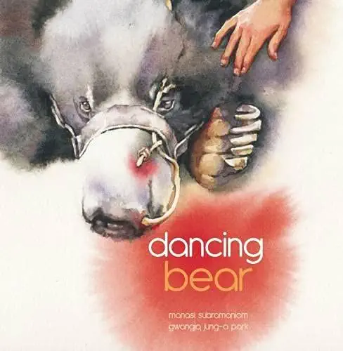 Dancing Bear (Karadi Tales)