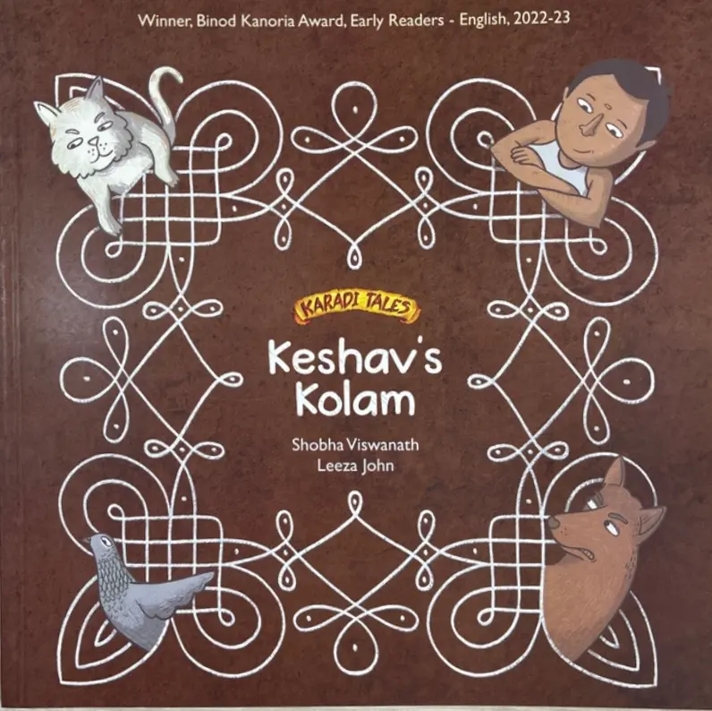 Keshav's  Kolam