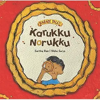 Karukku norukku