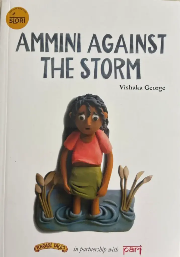 Ammine against the storm