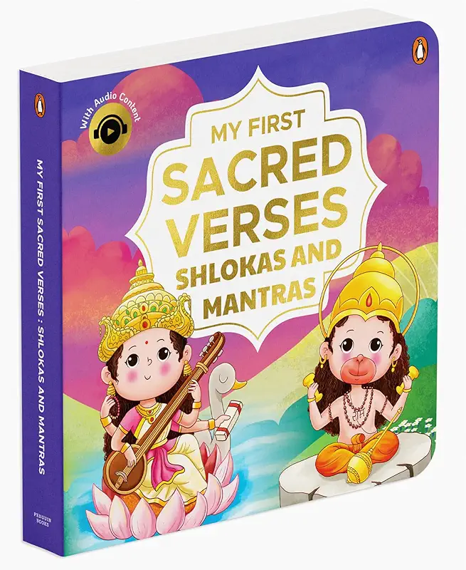 My first sacred verses - shlokas and mantras