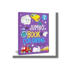 MY JAMBO BOOK OF COLOURING BOOK 3 