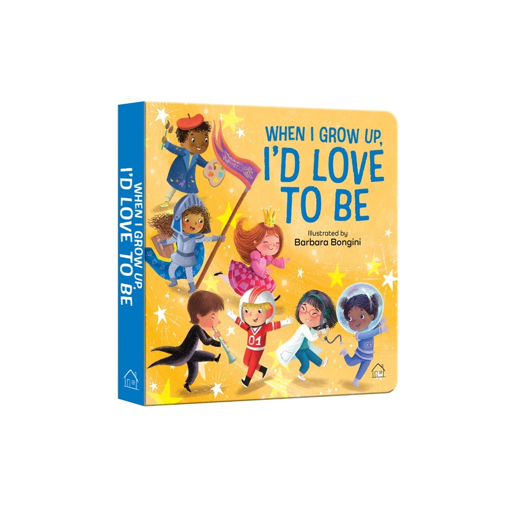 When I Grow up, I Want to