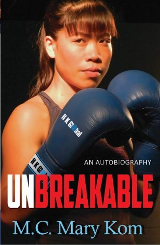 Unbreakable an Autobiography