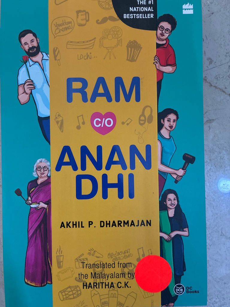 RAM C/O ANANDHI