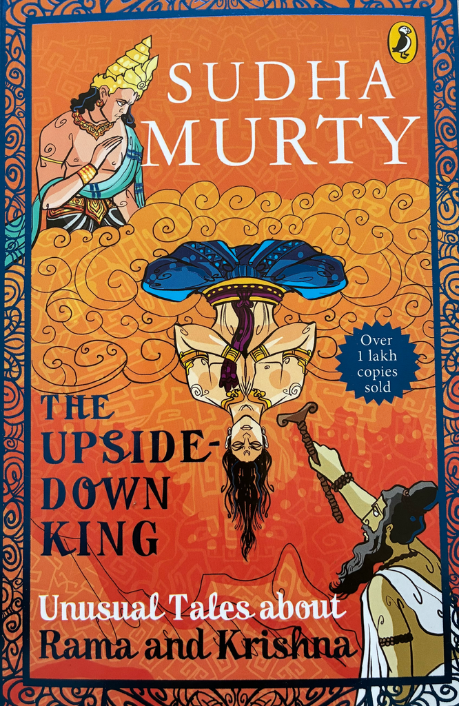 The Upside-Down King by Sudha Murty
