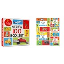My First 100 Series Boxset
