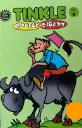 TINKLE DOUBLE DIGEST  NO 6