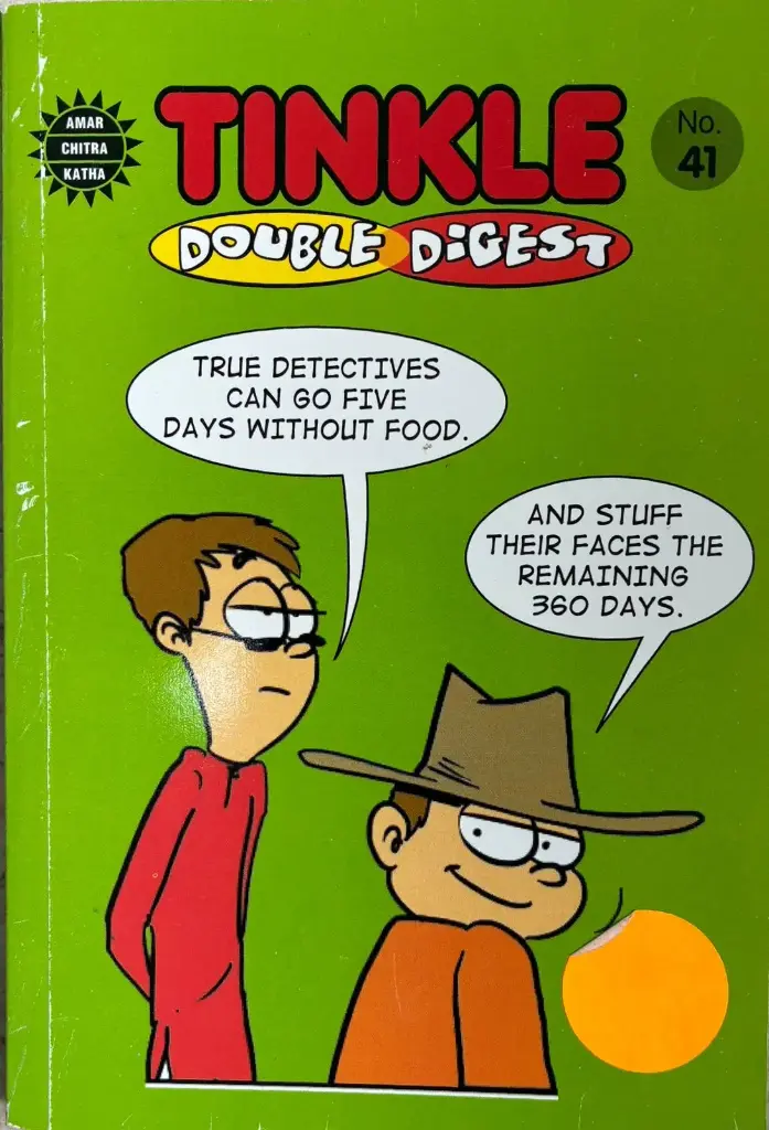 TINKLE DOUBLE DIGEST  NO 41