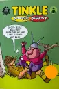 TINKLE DOUBLE DIGEST  NO 46