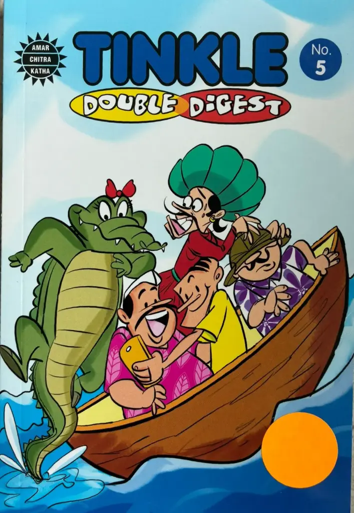 TINKLE DOUBLE DIGEST  NO 5