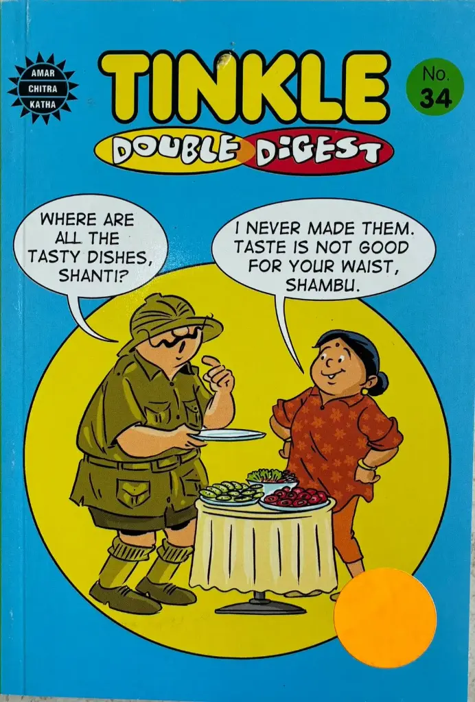 TINKLE DOUBLE DIGEST  NO 34