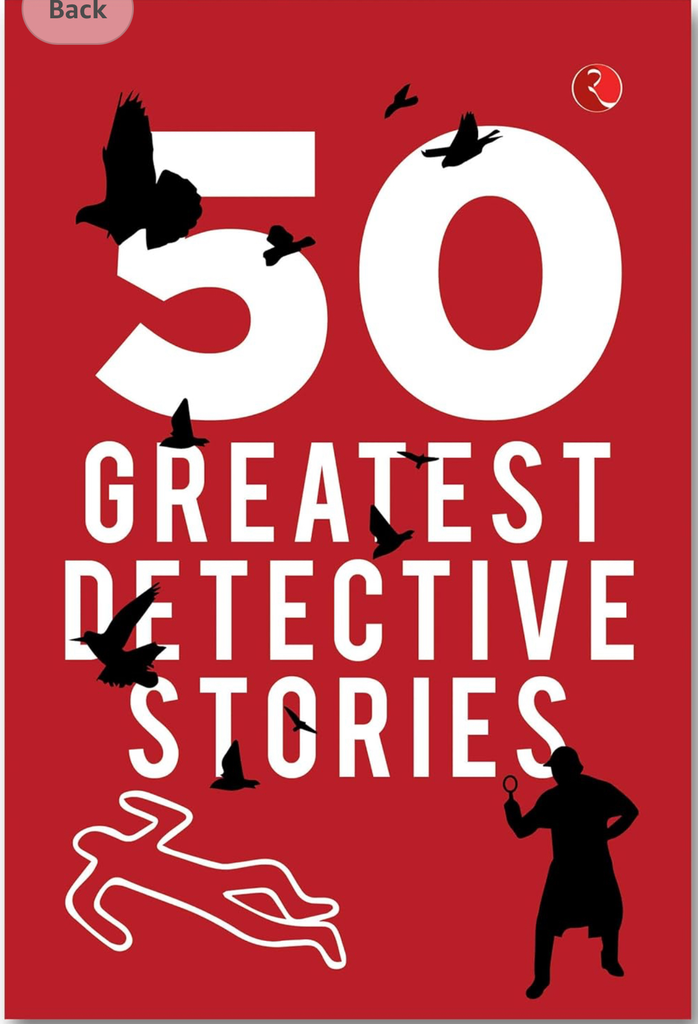 Terry O'Brien 50 Greatest Detective Stories (Paperback)