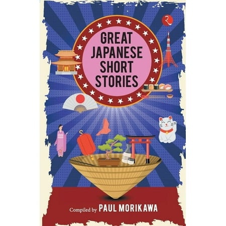 Great Japanese Short Stories (Paperback)