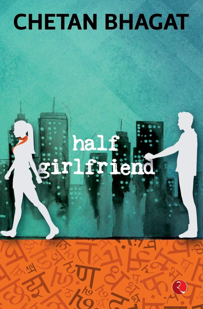 Half Girlfriend (Paperback)