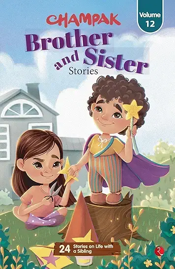 Champak, brother and sister stories