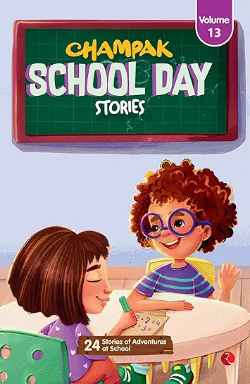 Champak School day stories volume 13