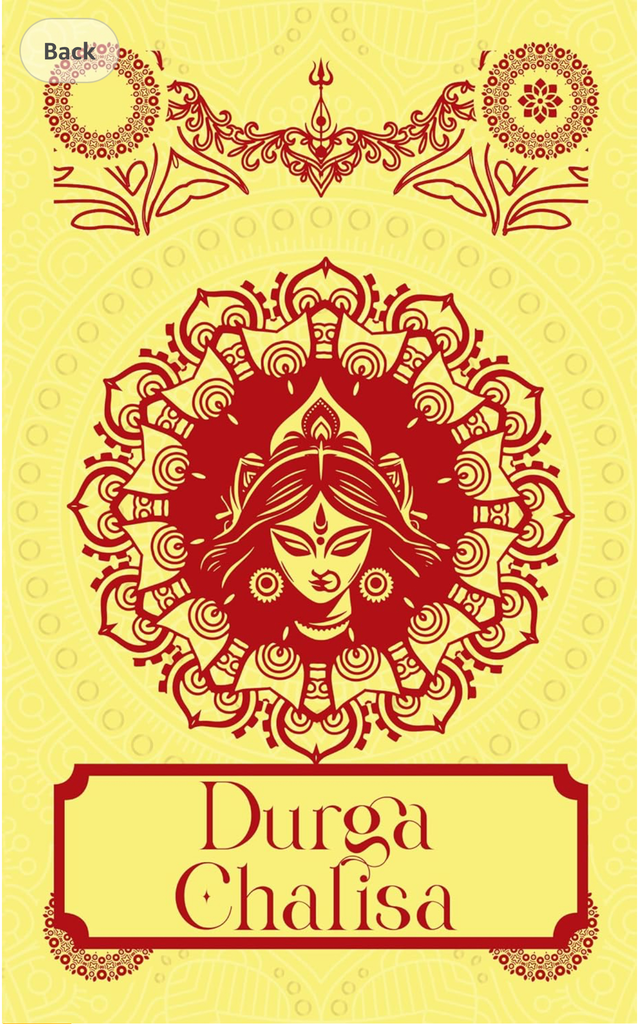 Durga Chalisa
