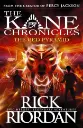 The Red Pyramid the Kane Chronicles