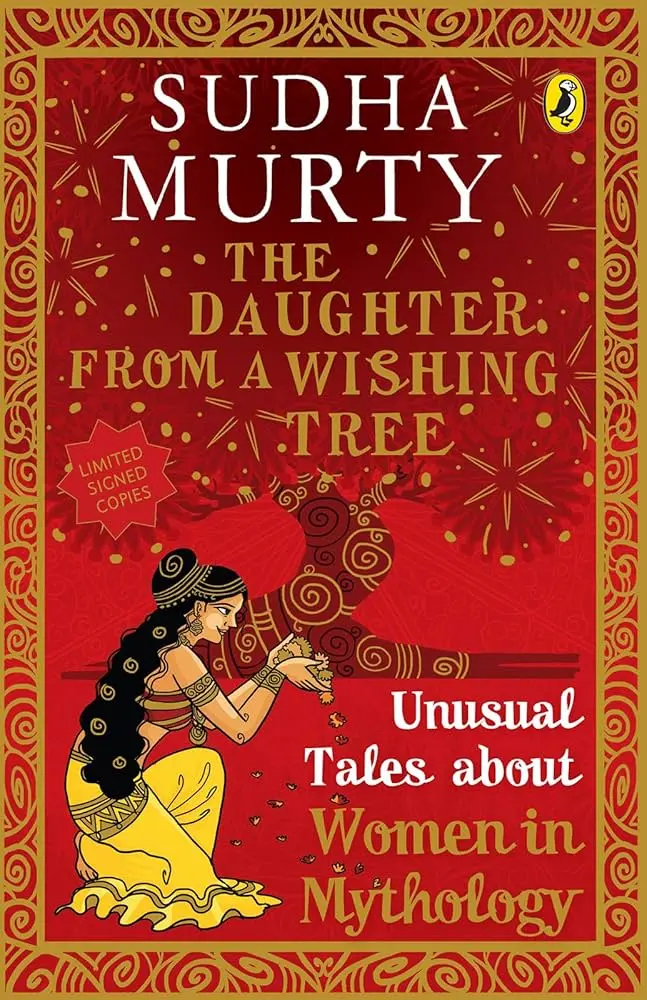 The Daughter from a Wishing Tree: Unusual Tales About Women in Mythology (Paperback) 