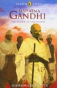 Mahatma Gandhi: the Father of the Nation