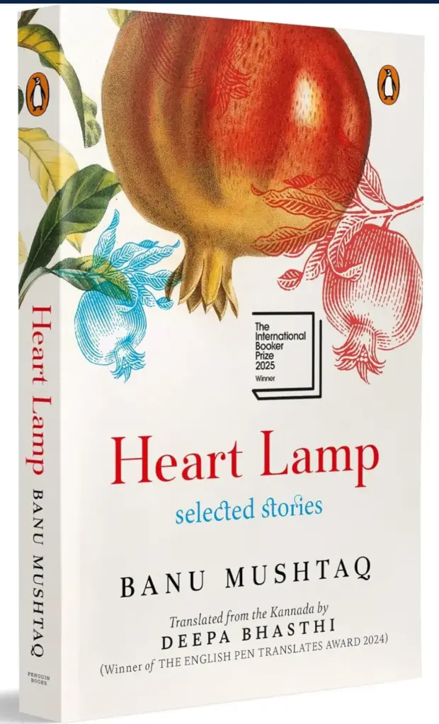 Heart Lamp: Selected Stories