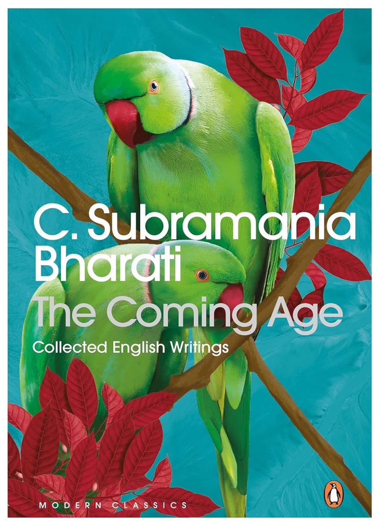 The Coming Age: Collected English Writings