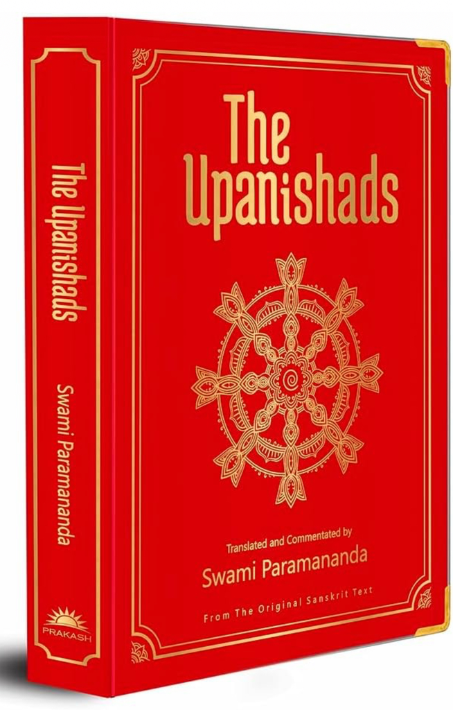The Upanishads