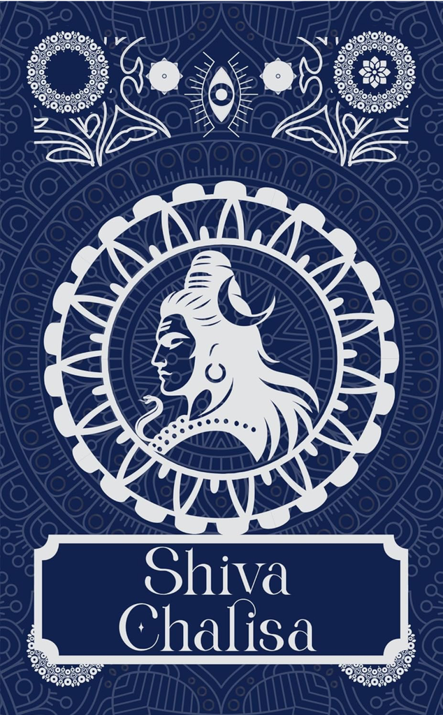 Shiva Chalisa