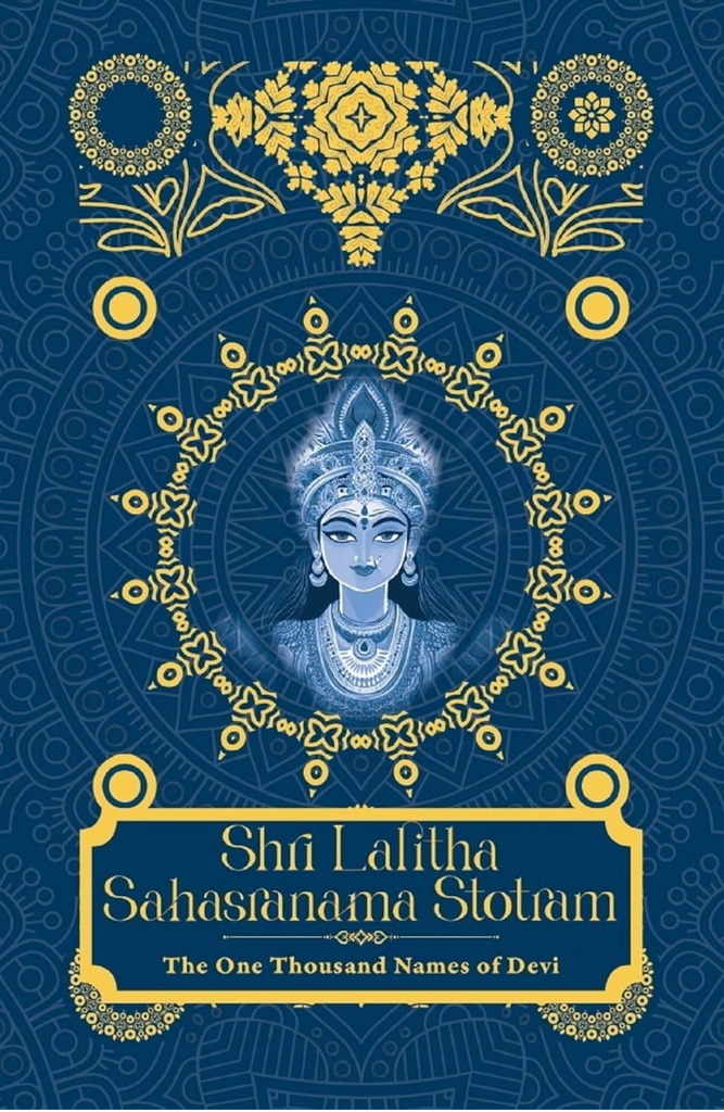 Shri Lalitha Sahasranama Stotam
