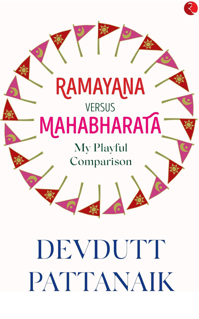 Ramayana Verses Mahabharata My Playful Compariso (English and Bengali Edition)