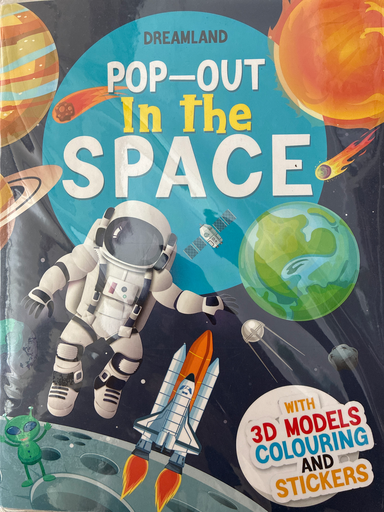 Pop out in the space