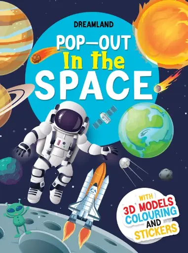 Pop out in the space