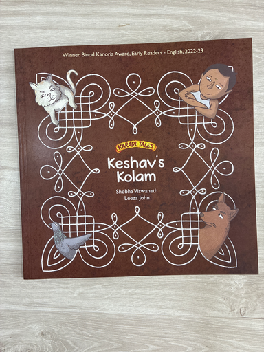 Keshav's  Kolam