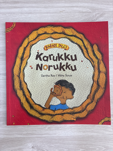 Karaukku norukku