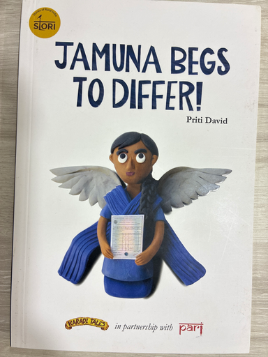 Jamuna begs to differ