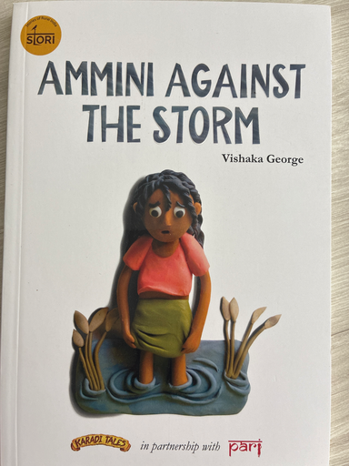 Ammine against the storm