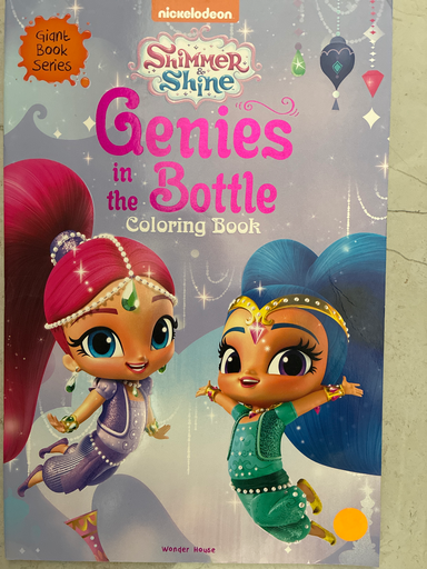 Genius in the bottle colouring book 
