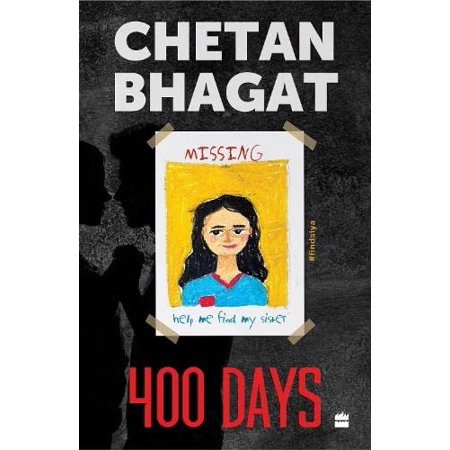 Chetan Bhagat 400 Days