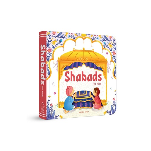 Shabads for Kids: Selected Sikh Hymns in Two Languages