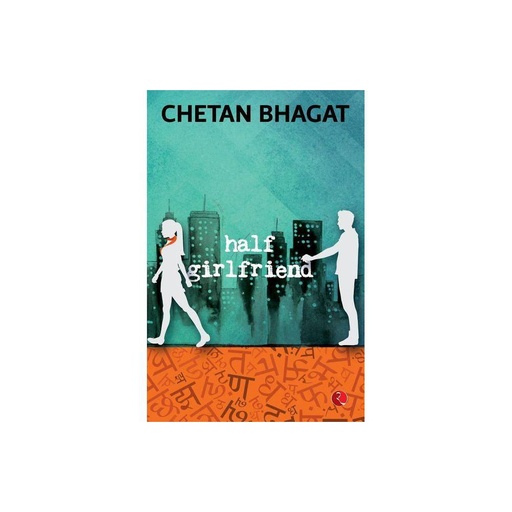 Half Girlfriend (Paperback)